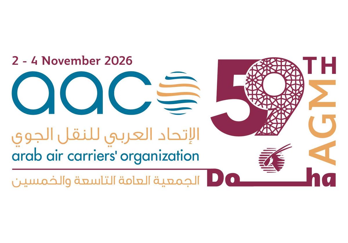  AACO 59th AGM